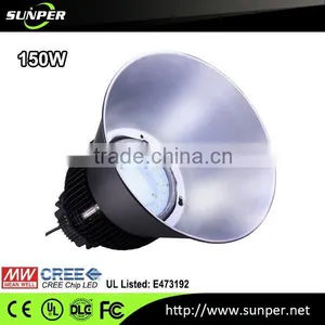 2015 Industrial Patent Design Subsidy High Bay Lighting DLC Warehouse Lamp thumbnail-2