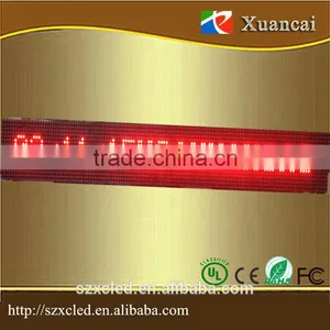 Outdoor Red P10-16X128 Remote Controller and RS232 Communication Mode LED Moving Message Sign thumbnail-3