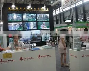 Foshan Broadway Imp/ Exp Co., Ltd. company overview - view 1 thumbnail