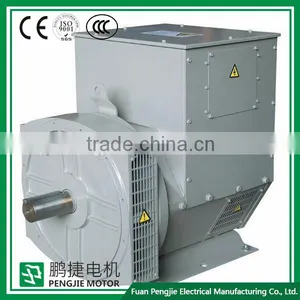 Durable 6.5KW-1000KW Brushless Single Phase Alternator thumbnail-1