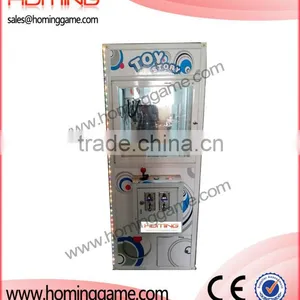 Hot Sale Crane Game Machine/Super Quality Updated Small Toy Crane Machine thumbnail-1