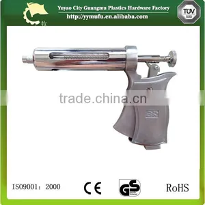 Pig or Cattle Automatic Continuous Injection Pump 50ml Injection thumbnail-1