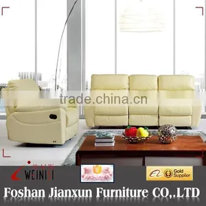 H1055 Leather Home Cinema Seating thumbnail-1
