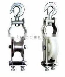 Hook Model Dual-purpose Stringing Pulley Blocks thumbnail-1