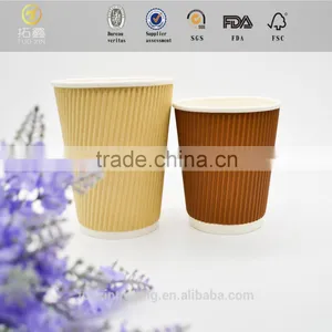 Hot Selling All Size Coffee Ripple Paper Cup thumbnail-4