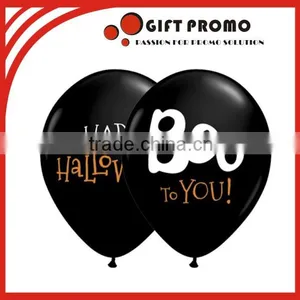 Custom Advertising Printed Balloons Most Popular thumbnail-1