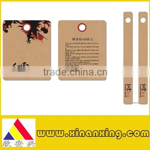 Brown Kraft Paper Fashionable & Tiny Tags thumbnail-1