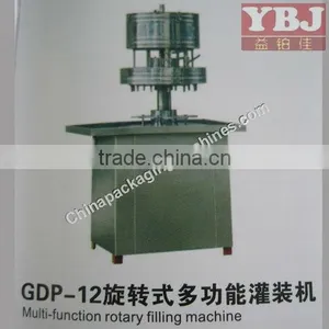 Semi Automatic Rotary Filling Machine thumbnail-1