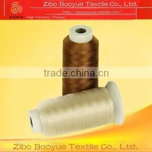 Hot Sale High Tenacity 100 Polyester Yarn thumbnail-1