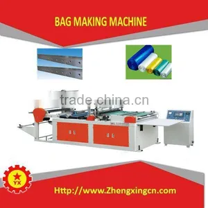PE Customized Special Plastic Automatic Bag Sealing Machine thumbnail-6