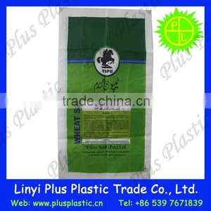 Hot Sale Corn Packing Bag,Color Printed Plastic Bag,bopp Woven Sack Made in China thumbnail-3