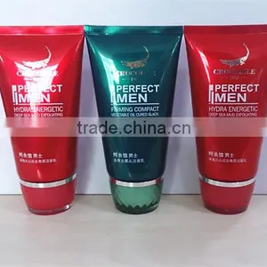 Aluminum Packaging Tube for Comestic Packaging thumbnail-1
