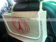 Natural Jute Automobile Caddy thumbnail-1