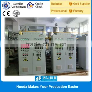 Eva Solar Cell Making Machine thumbnail-5