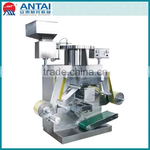 First Rate Factory Price Automatic Strip Packing Machine thumbnail-1