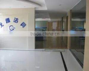 Ningbo Goya Sanitary Ware Co., Ltd. company overview - view 2 thumbnail