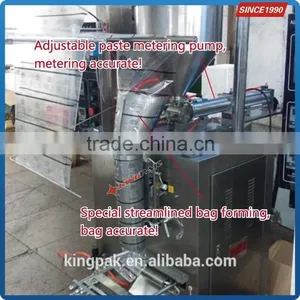 HP200L Automatic Packing Machine Price thumbnail-3