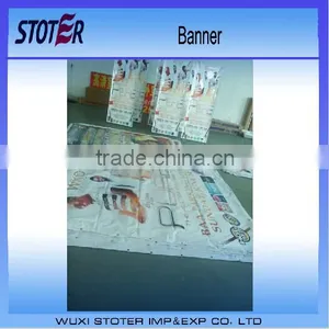 Custom Printing Outdoor Vinyl Banner thumbnail-1