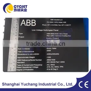 Name Card, Machinery Tags Laser Engraver/Laser Printer thumbnail-2