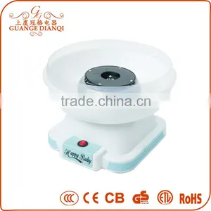 China GUANGE Cotton Candy Maker Kitchen Appliances thumbnail-2