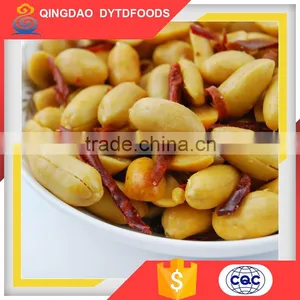 China Blanched Spicy Peanut Snack thumbnail-5