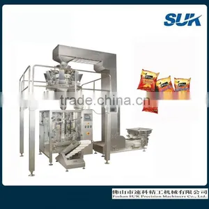 High Speed Chips Pillow Packing Machine thumbnail-1