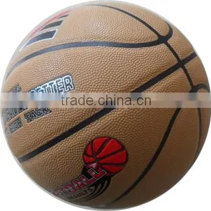 Famous Brand Size 7 PU Laminated Basketball, FIBA Standard Basketball thumbnail-1