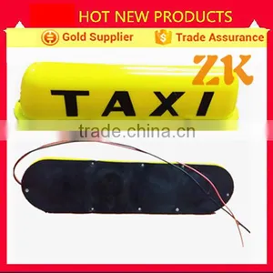 High Quality Yellow Magnetic Taxi Light Top Roof Lamp thumbnail-1