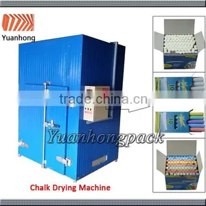 Factory Price Save Electricity Chalk Drying Machine thumbnail-1