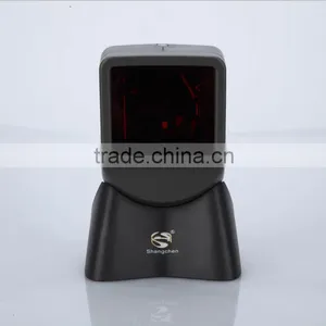 1D Handsfree Omnidirectional Barcode Scanner thumbnail-1