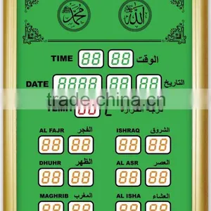 Religious Wall Clock YZ-8802B thumbnail-1