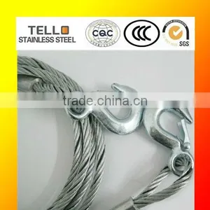 Trailer Rope thumbnail-1