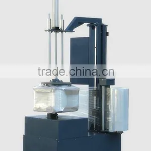 Chinese Manufacturer Best Price Mini Style Plastic Film Wrapping Machine thumbnail-1