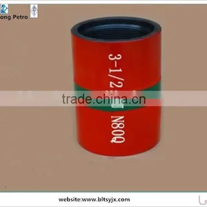 API 5CT 3 1/2 NUE N80Q TUBING COUPLING thumbnail-1