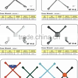 Cross RIm Wrench thumbnail-1