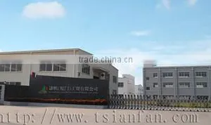 Xiamen Tsianfan Industrial & Trading Co., Ltd. company overview - view 1 thumbnail