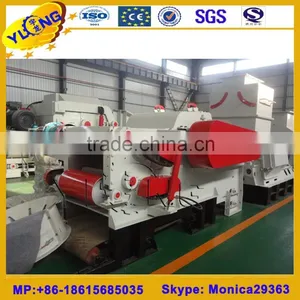 Wood Chip Crusher thumbnail-1
