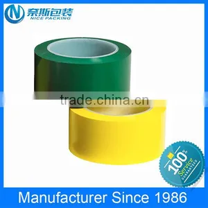 PVC Safety Flooring Tape thumbnail-1