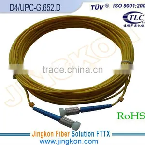 3M Singlemode Simplex D4-D4 Fiber Optic Patch Cord thumbnail-1