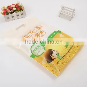 Color Printing Plastic Packaging Bags for Pearl Rice thumbnail-3