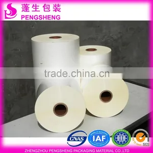 Sgs Complied Bopp Lamination Film; Lamination Pouch Film; Top Printing Film thumbnail-5