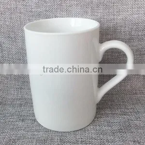 350cc Ceramic Mug Porcelain Plain White Mug Tea Coffee Cup Mugs thumbnail-1