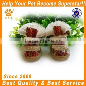 JML 2015 Pet Supply Warm Snow Shoes Rubber Dog Boots thumbnail-2