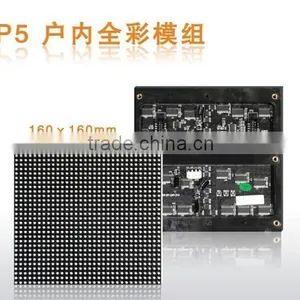 Hot Photo Xxxx Vide Indoor Full Color Led Display p5 Scree thumbnail-3