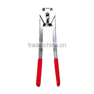 Jy-51b Packing Machine for pp or Pet Packing thumbnail-1