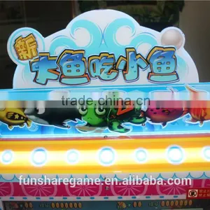 New Fishing Ticket Selling Amusement Game For Kids thumbnail-4