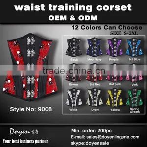 Top Selling Products 2015 Firm Slim Body Shaper Waist Training Corset thumbnail-1