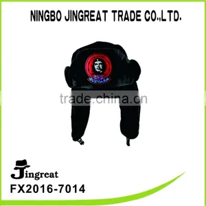 Windproof With Thick Warm Earmuff Personality Hats thumbnail-1