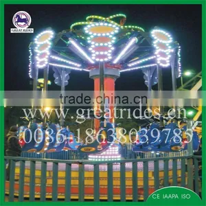 Outdoor Thrill Amusement Rides Airborne Shot With Led Lights for Sale thumbnail-3