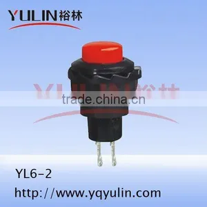 Push Button Switch Mini Plastic Caps YL6-2 Remote Control thumbnail-1